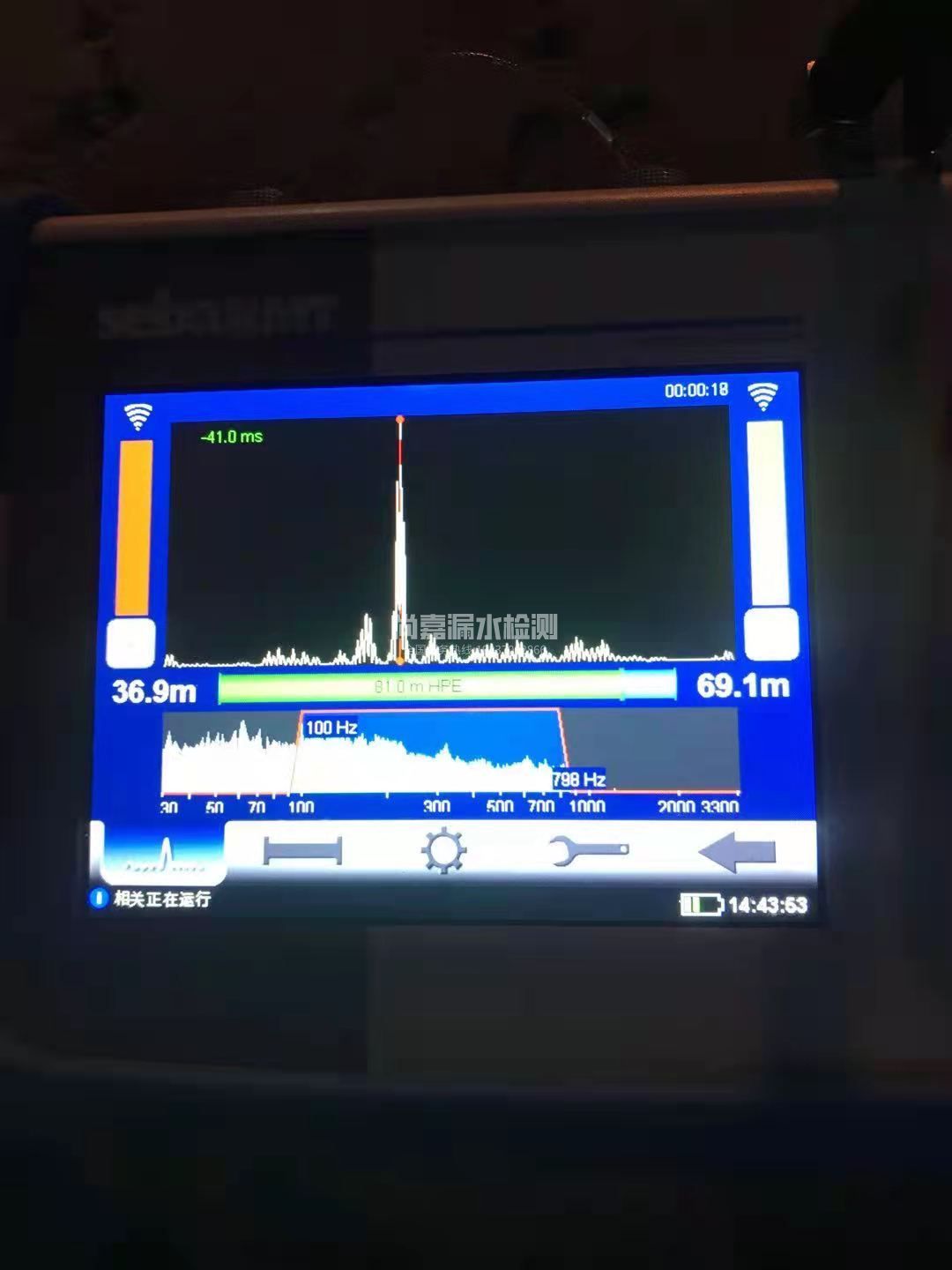 番阳镇漏水相关仪的检测原理是什么？