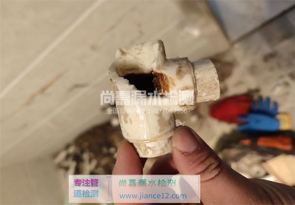 番阳镇引起漏水的原因有哪些？